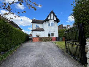 Nursery Lane, Leeds